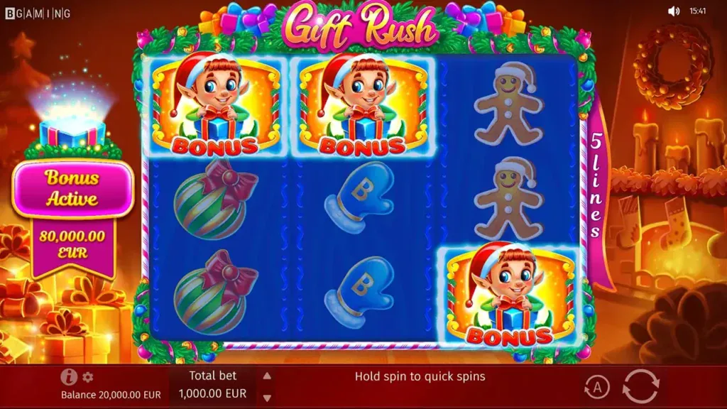 BG Gift Rush Screenshot