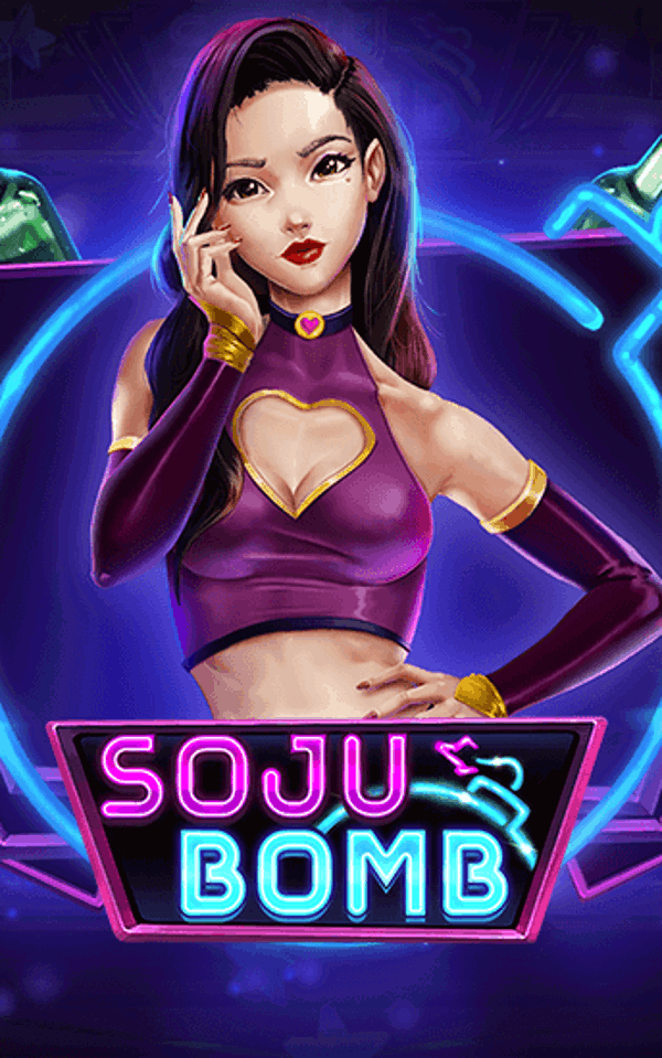 Soju Bomb Screenshot