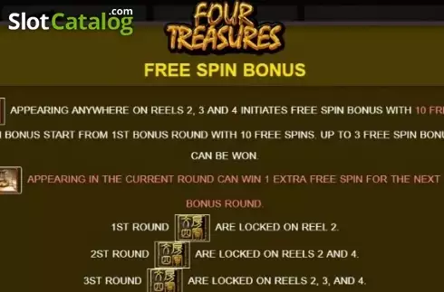 Four Treasures Screenshot