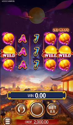 Lantern Wealth Screenshot