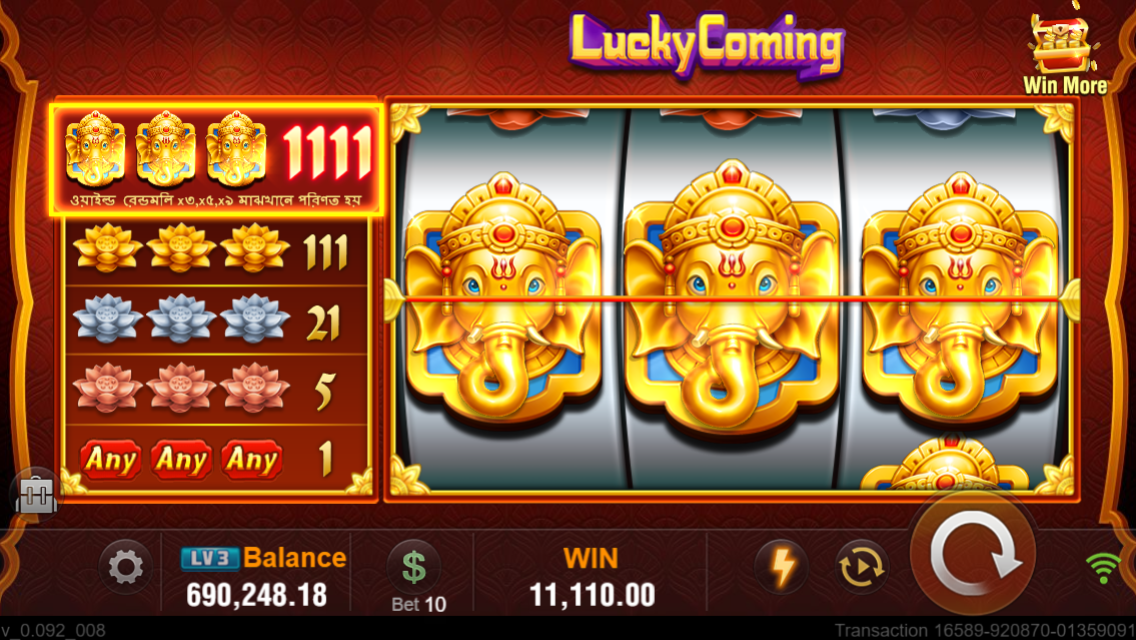 JILI Lucky Coming Screenshot