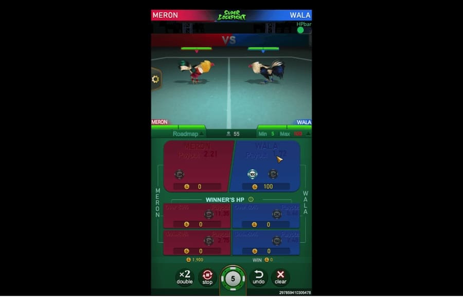 Super Cockfight Screenshot