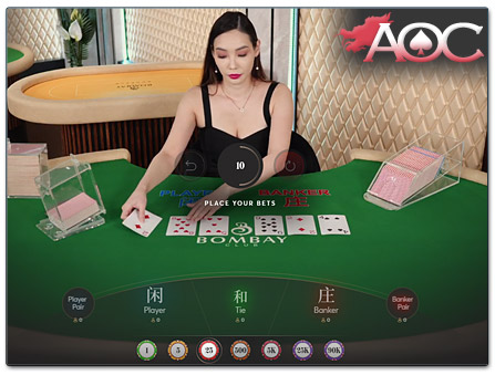 baccarat asia 4 Screenshot