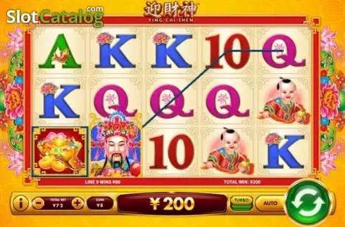 Ying Cai Shen Screenshot