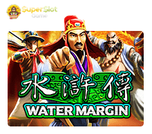 Water Margin Screenshot