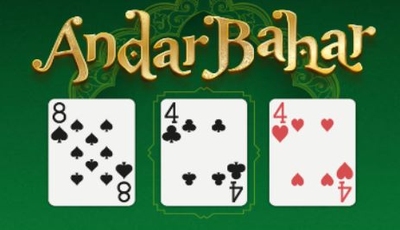 WG Andar Barhar Screenshot